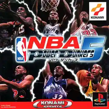 NBA Power Dunkers 5 (JP)